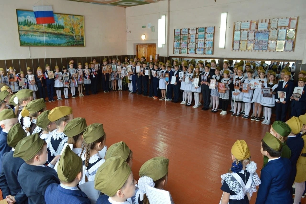 Торжественные мероприятия «Бессмертный полк» прошли в школах Краснослободского района!.