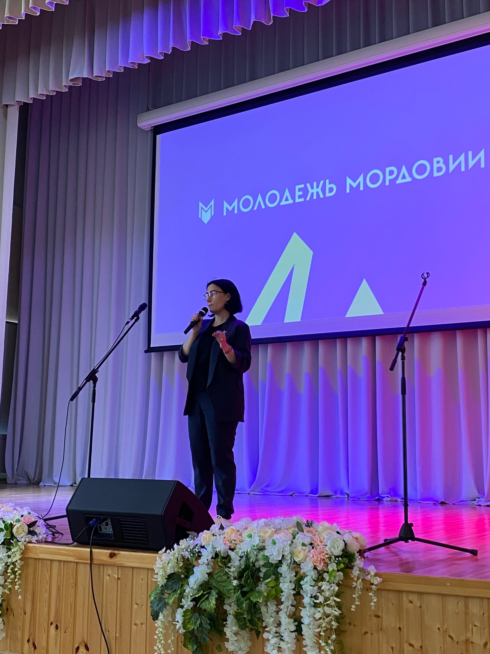 Республиканский форум «Мордовия- территория социальных инициатив».