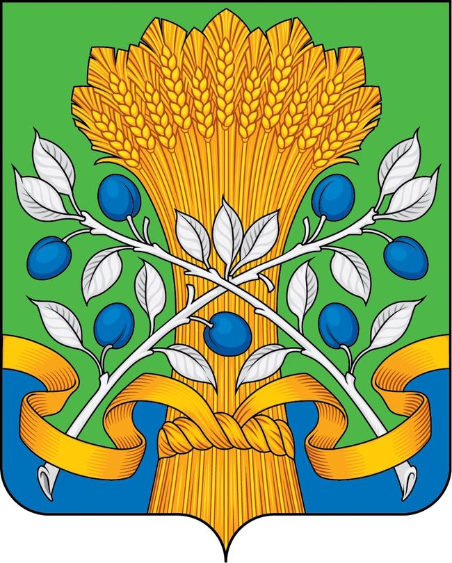 Герб Краснослободского муниципального района Республики Мордовия
