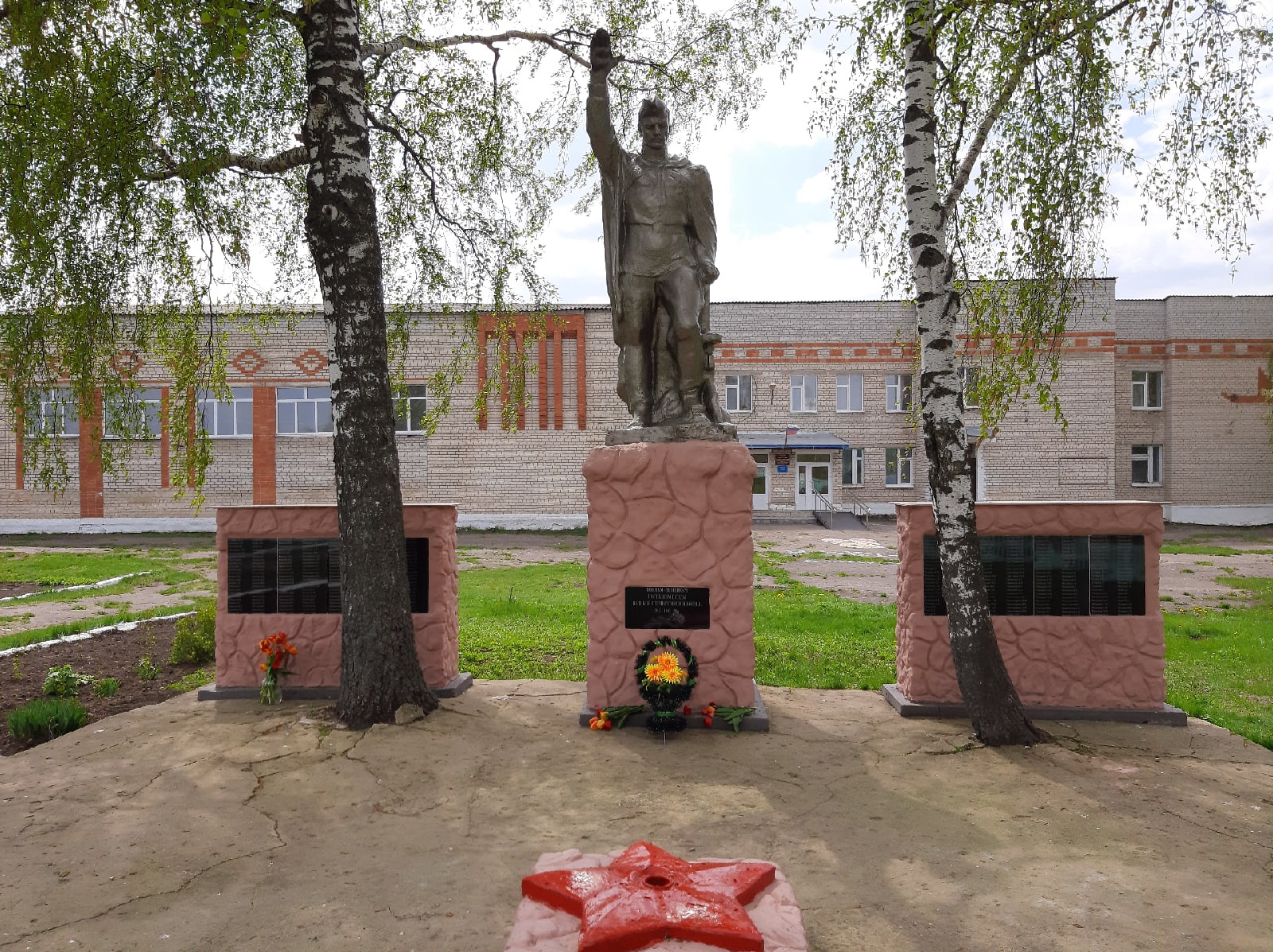 Памятник с.Куликово.