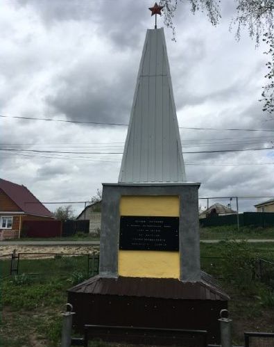 Памятник с. Старые Горяши.