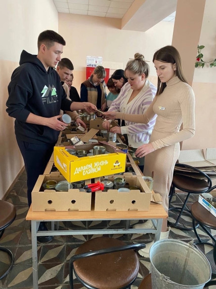 Волонтеры Краснослободского аграрного техникума помогают участникам спецоперации.