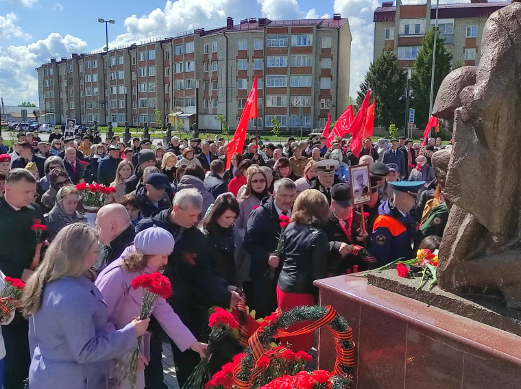 Митинг и концерт посвященный 79-й годовщине Победы в Великой Отечественной войне.