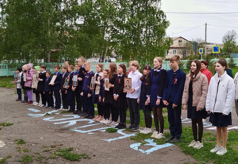 Торжественные мероприятия «Бессмертный полк» прошли в школах Краснослободского района!.