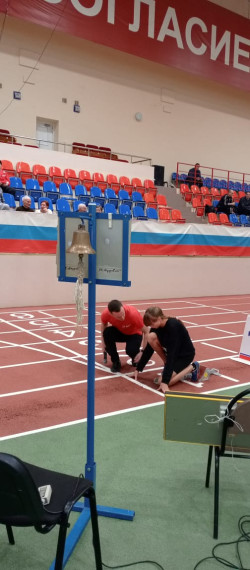 Чемпионат и Первенство Республики Мордовия по лёгкой атлетике в помещении.
